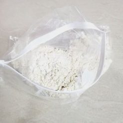 Alternative view of Flubromazepam (new)