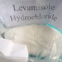 Levamisole Hydrochloride, CAS 16595-80-5