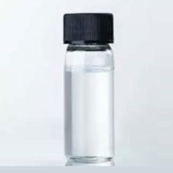 Sevoflurane CAS 28523-86-6